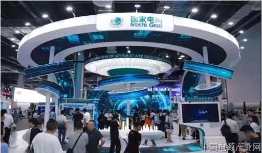 泛在电力物联网在2019世界人工智能大会受到广泛关注