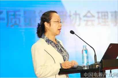 祝贺创四方获得“品牌培育管理体系知识竞赛”优秀组织奖