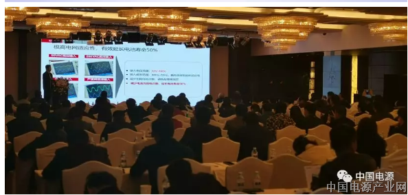  “携手前行、拼搏致胜”华为网络能源与中科搏胜联手打造行业旗舰