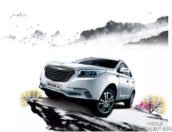 曙光股份大股东持股再遭冻结 华泰汽车负债逾期金额29亿