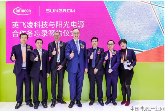 燃爆了！《东方卫视》居然用了18分钟夸英飞凌！