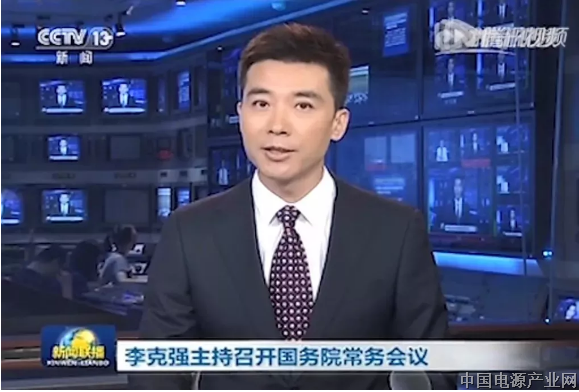 国家鼎力推进电动汽车产业发展！