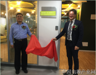 联电携手英飞凌成立创新中心  专注智能驾驶和新能源汽车