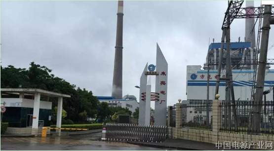 沃德嘉交直流一体化电源系统在两大电厂相继投运使用