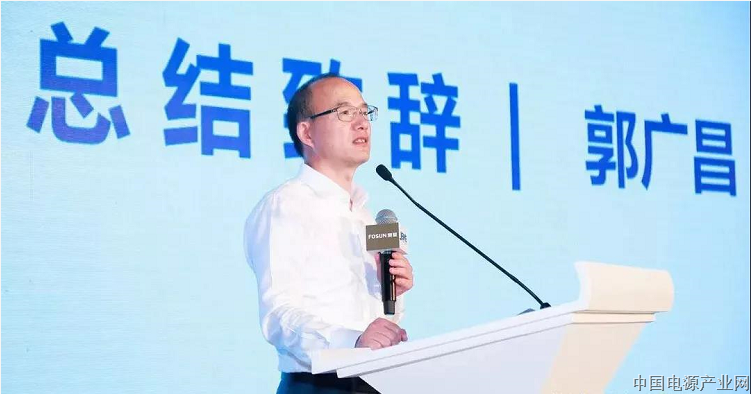 郭广昌投资新能源，为何选择了它？