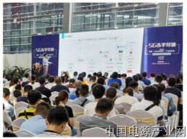 NEPCON CITY亮相：来这里探索电子制造乐园的活力与乐趣