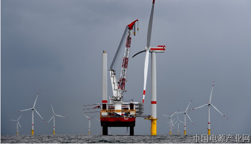 到2030年德国海上风电发展目标将增至20吉瓦