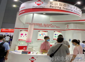 北京创四方携旗下精品 隆重亮相慕尼黑电子展