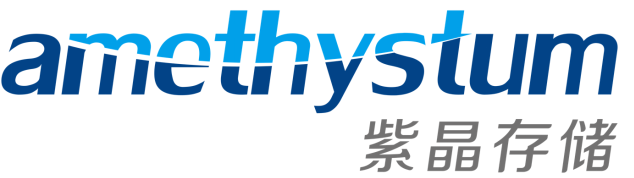 紫晶存储：赋能中国存储，紫晶存储展现科技力量