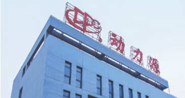  动力源·智慧能源全新一体化光伏系统精彩亮相2020 SNEC