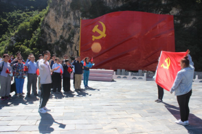 北京市生产制造业行业协会第一联合党委 组织开展爱国主义主题教育活动暨所属社会 组织秘书长联席会