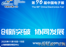 5G新基建和防务催生连接器新格局