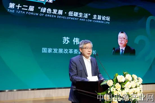 国家发改委：全面推进太阳能发电大规模开发