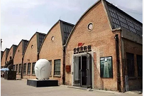 44亿投资？东莞一氮化镓项目即将开工