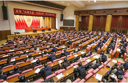 全市警示教育大会召开，蔡奇剖析案例、点人点事、以案促改