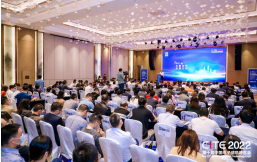 第十届中国电子信息博览会深圳新闻发布会成功举行