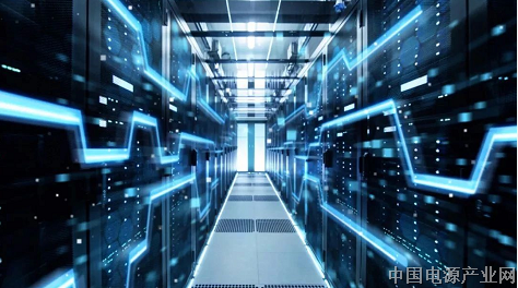 国家发改委等四部门：推动数据中心和5G等新型基础设施绿色高质量发展