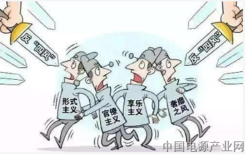 这600多字的规定为何能够改变中国？