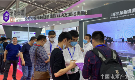 圣泉新能源参加第十四届中国国际电池技术展览会