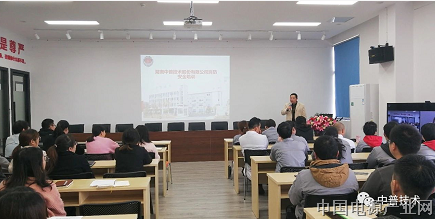 防范于未“燃”！中普技术开展消防安全培训及应急疏散演练