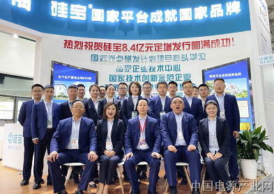 硅宝科技重磅亮相亚洲最大玻璃展