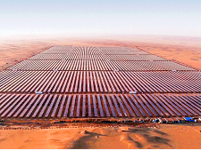 阳光电源签约埃及200MW项目