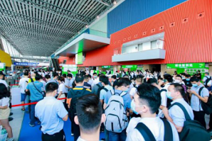 2021年8月16-18日世界太阳能光伏产业博览会，邀你参加！