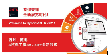 质量控制与测试工程解决方案——一站式质量管理系统