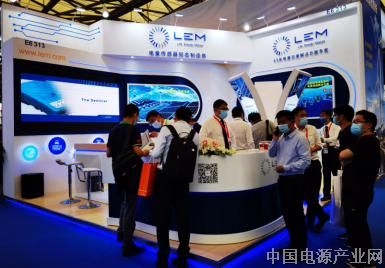 创新突破，赋能未来，莱姆电子助力“碳中和”