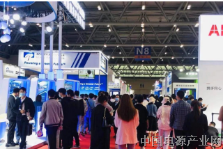 热潮涌启 | 第四届全球半导体产业（重庆）博览会引航“芯”征程！