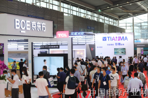 触显机遇 交互未来  2021深圳国际全触与显示展邀请您参观