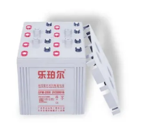 乐珀尔铅酸蓄电池2V系列