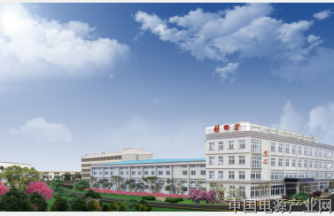 创四方电子集团重视研发创新  再次喜获实用新型专利证书