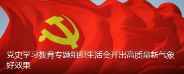 中国共产党人的精神谱系｜必须大力弘扬劳模精神、发挥劳模作用