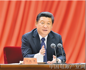 习近平主持十九届中共中央政治局第三十六次集体学习并发表重要讲话