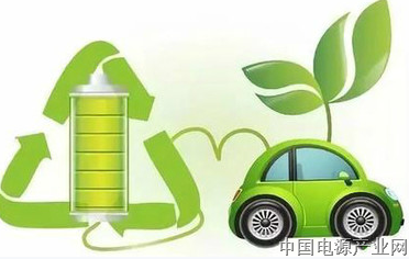 又一企业进入动力电池回收利用行业