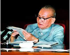 陈云用人之“德才兼备”