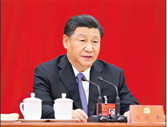 习近平主持中共中央政治局常务委员会会议