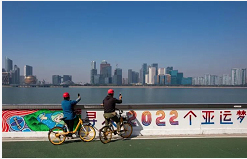 2022年大事件提前“剧透”