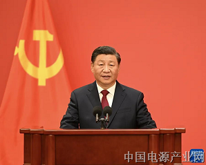 习近平总书记在二十届中共中央政治局常委同中外记者见面时的讲话（现场实录）