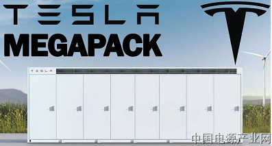 突发！特斯拉Megapack储能设备导致美国加州变电站发生火灾