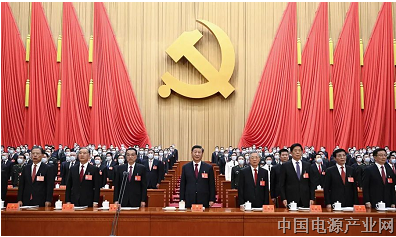 中国共产党第二十次全国代表大会在京开幕 习近平代表第十九届中央委员会向大会作报告