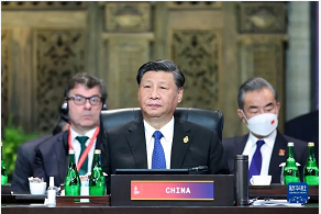 习近平出席二十国集团领导人第十七次峰会并发表重要讲话