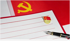 中国共产党人这一“绝世武功”，何以能破解治乱兴衰历史周期率？