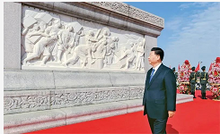 如何坚定历史自信？一起重温总书记这些重要讲话