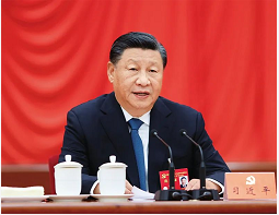 习近平：在党的十九届七中全会第二次全体会议上的讲话