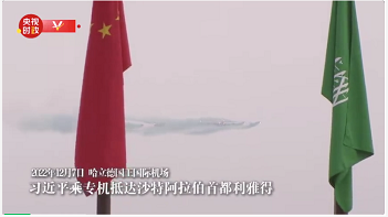 元首外交月”的深刻意涵