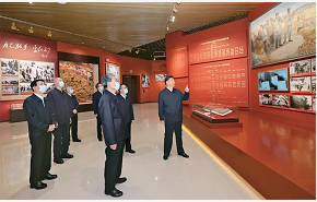 习近平：继承和发扬党的优良革命传统和作风 弘扬延安精神