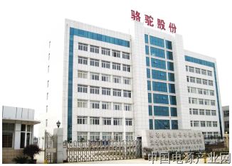 骆驼股份：已与三峡电能签订总量不低于1GWh的合作协议 目前公司24V低压锂电的产能为25万套/年