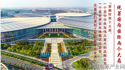 “牢牢把握服务民族复兴、促进人类进步这条主线”——“十个明确”彰显马克思主义中国化新飞跃述评之九